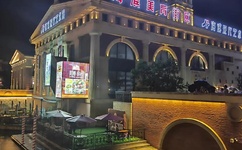 蜂蜜幸运草吻戏